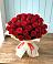 Букет 29 Красных роз в Первомайском Республики Адыгея