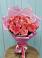 Букет 15 Розовых роз Равель в Первомайском Республики Адыгея