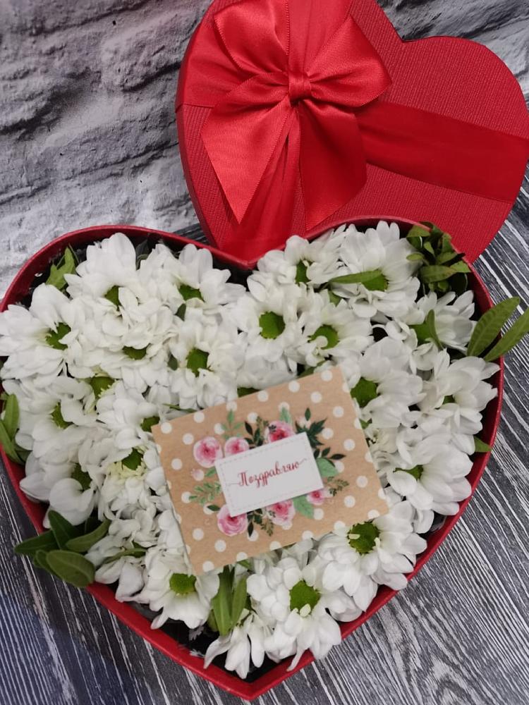 Цветочная композиция из Хризантемы в виде сердца в Первомайском Республики Адыгея