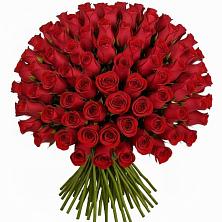 Букет Красные розы Чери Лав в Первомайском Республики Адыгея