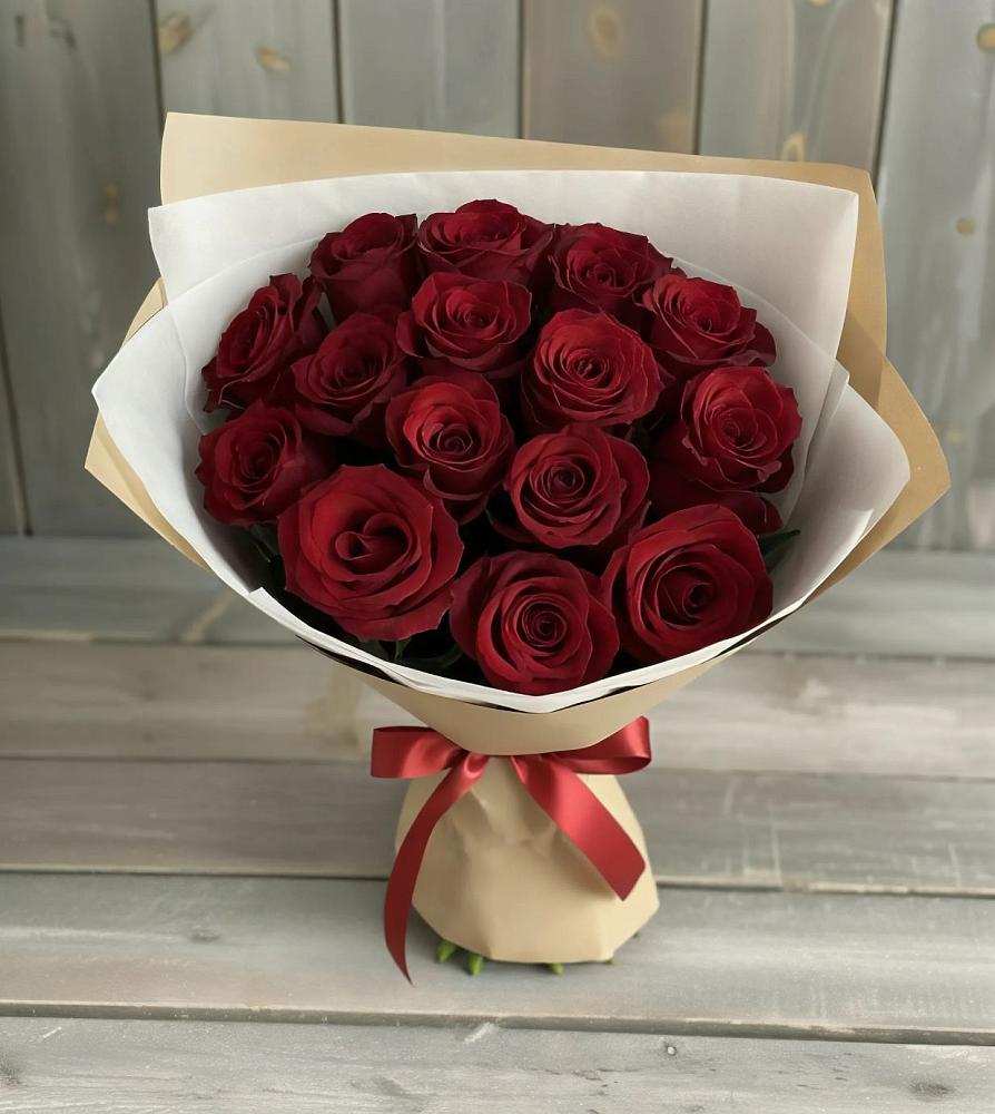 Букет Блистательный в Первомайском Республики Адыгея